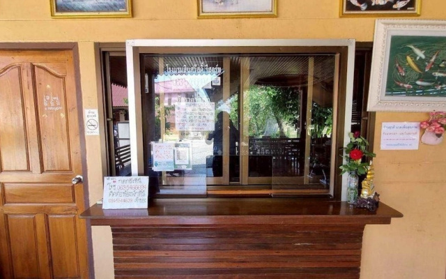 Sinsawat Resort
