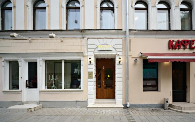 Гостиница Design Hotel Senator в Москве отзывы, цены и фото номеров - забронировать гостиницу Design Hotel Senator онлайн Москва вид на фасад