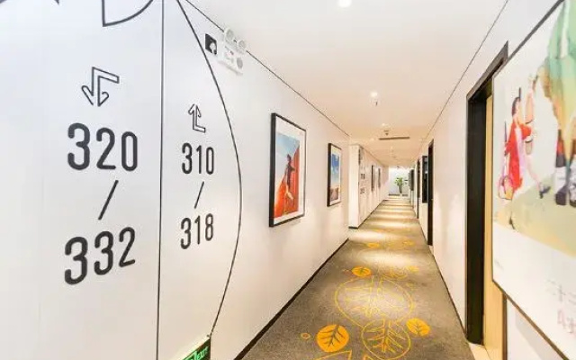 Green Quarter Hotel Mini (Shanghai The Bund The Bund Old Simon Subway Station Shop)