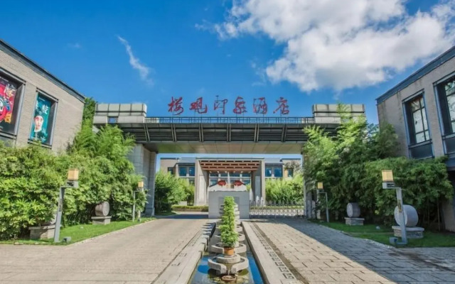 Impressions of Louuguan Resort Xi'an
