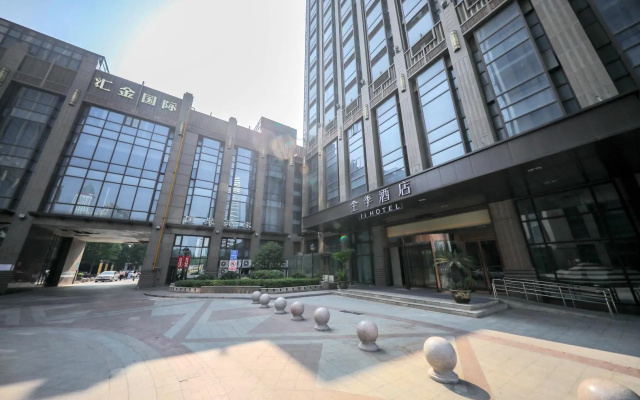 Ji Hotel Nantong Central Business Zone