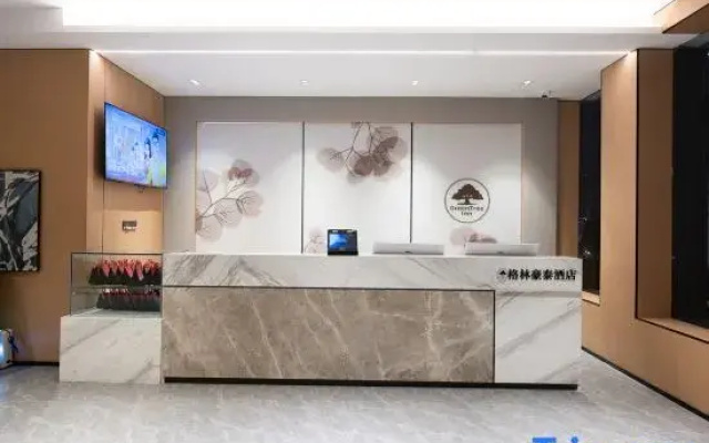 GreenTree Inn (Xiangcheng Yingbin Avenue Branch)