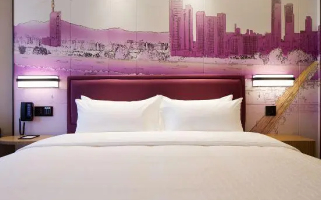 Hampton by Hilton Hengyang Huaxin
