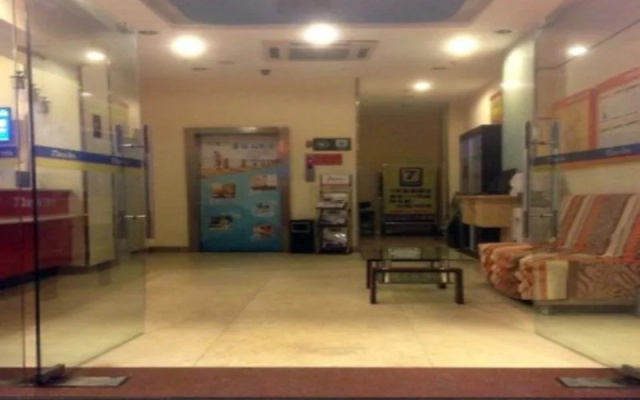 7Days Inn Nanchang Xiangshan Nan Road Shengjinta