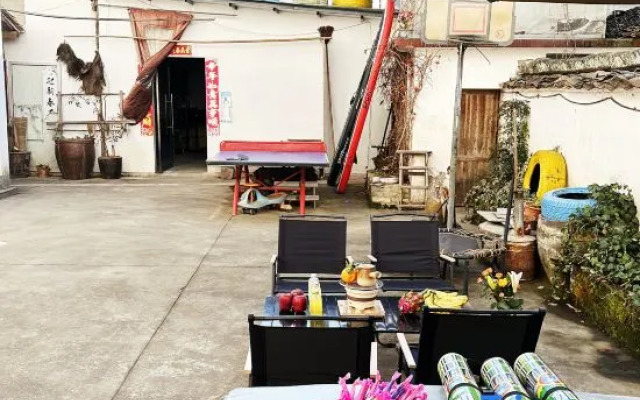 Youjian Chuiyan Inn