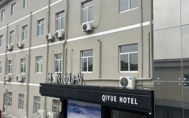 xi yue hotel