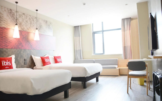 ibis Nanjing Tianyin Avenue