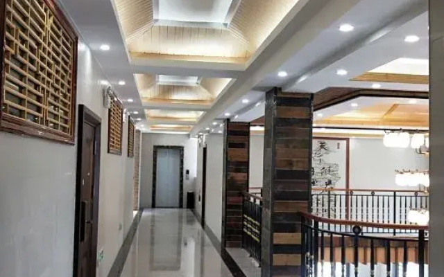 Daxin Kongshan Homestay
