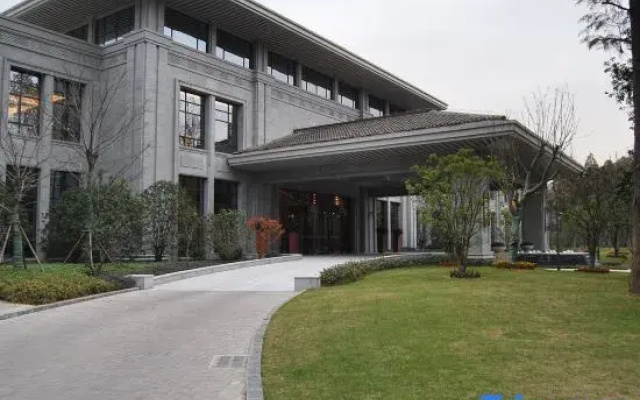 Wuhan Conference Center
