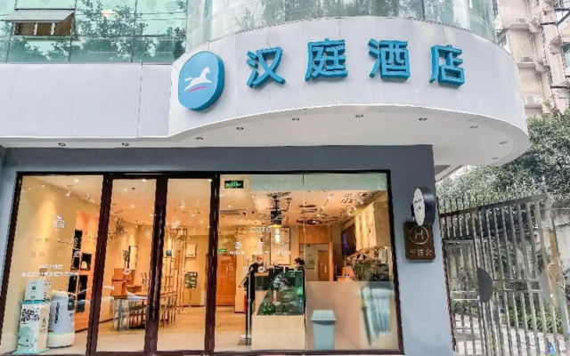 Hanting Hotel Chengdu Yulin Life Plaza