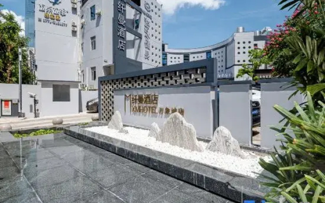 Xianman Hotel
