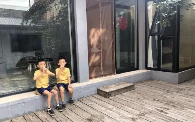 Guitianxuan Homestay