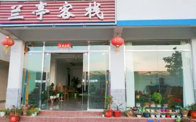 Fuxian Lake Lanting Inn