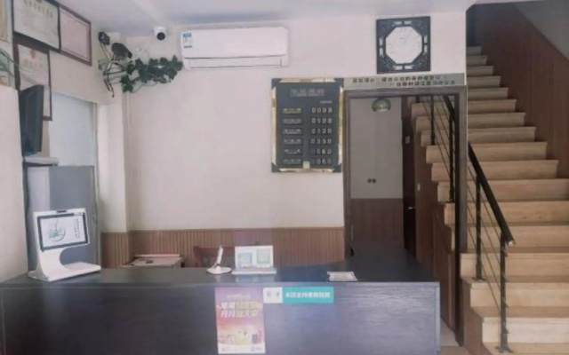 Feilaifeng Hotel