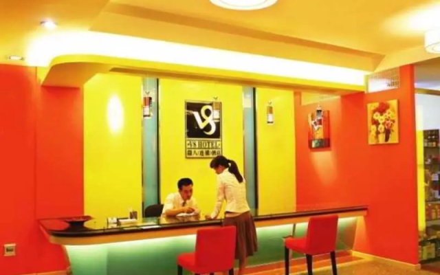 Hotel Xinghe Xiangjiang