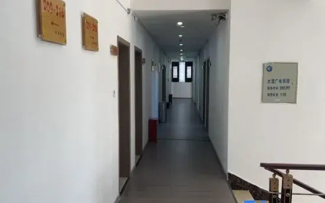 Junheng Hotel
