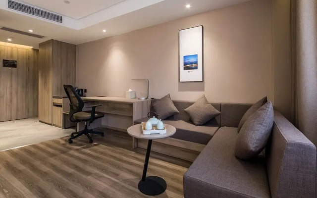 Atour Hotel (Ningbo Tianyi Square)