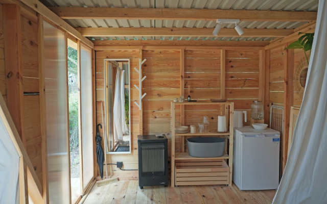 Tranquilo Glamping