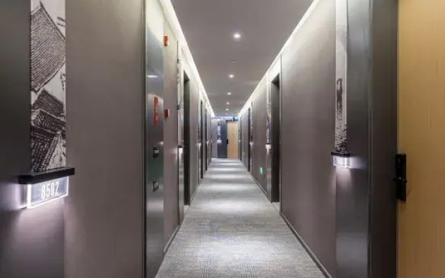 Atour Hotel Huzhou Administrative Center on Taihu Road