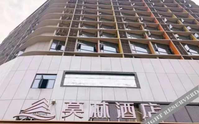 Morning Hotel (Changsha Forestry University International College)