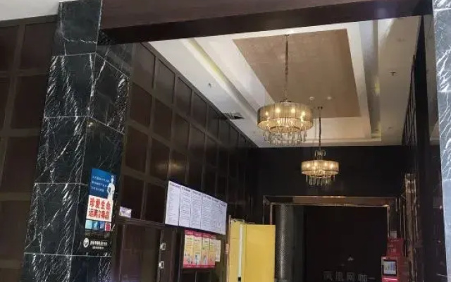 Linhai Phoenix Town Business Hotel