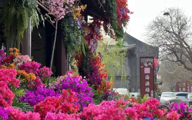 Liaocheng Haiyuan Yaji Hotel (China Water Ancient City)