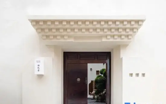 Shangri-La Langconda Yuyue Residence