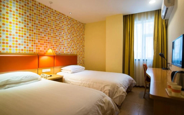 Home Inn Tianjin Zhongshan Road Arts College