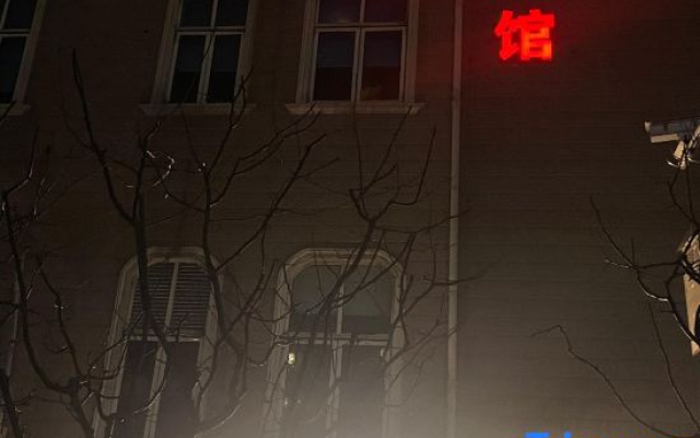 Shanghai Honghua Apartment