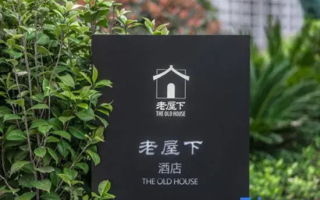 The Old House Hotel