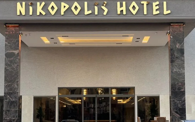 Nikopolis Hotel