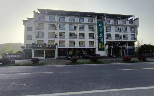 Jixi Yihao Manor Hotel