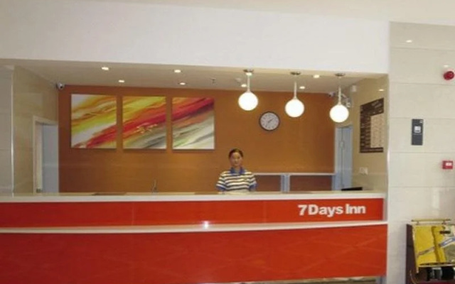7 Days Inn Longyan Zhongshan Road Walking Street Branch