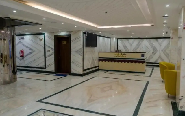 Durrat Al Bisan