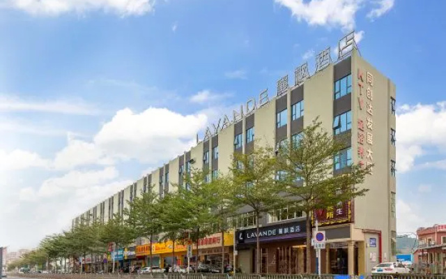 Lavande Hotels Shenzhen Guangming Science City Changzhen Branch