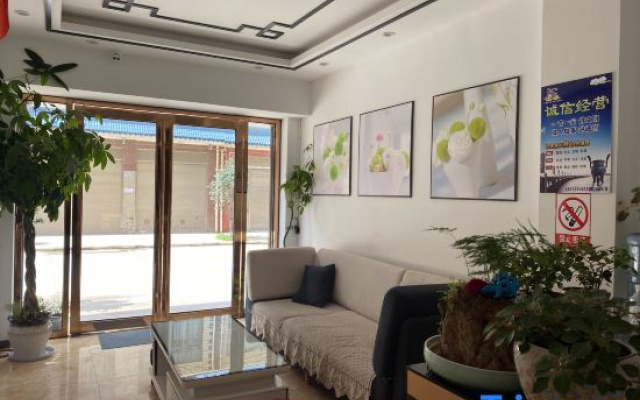 Qujing Neighbor Youshe Theme Hotel