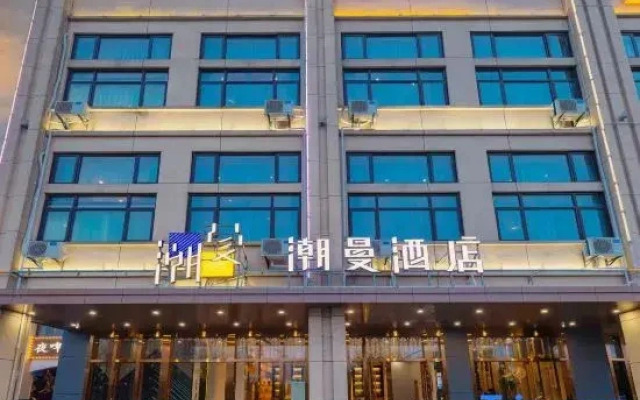 CHEERMAY HOTELS·Jiangling Central Peninsula Branch