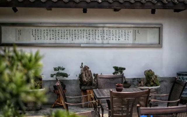 Tianchenlou Hotel
