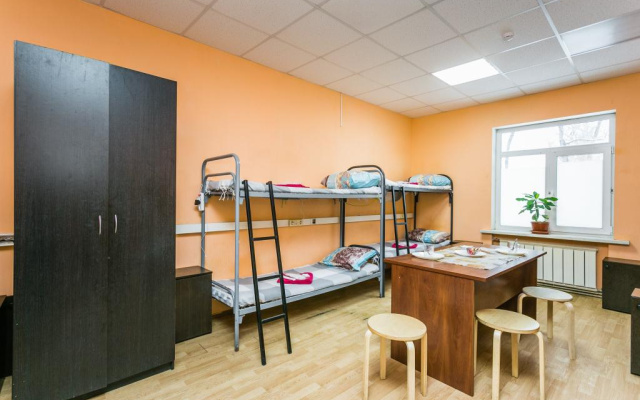 Depo Hostel