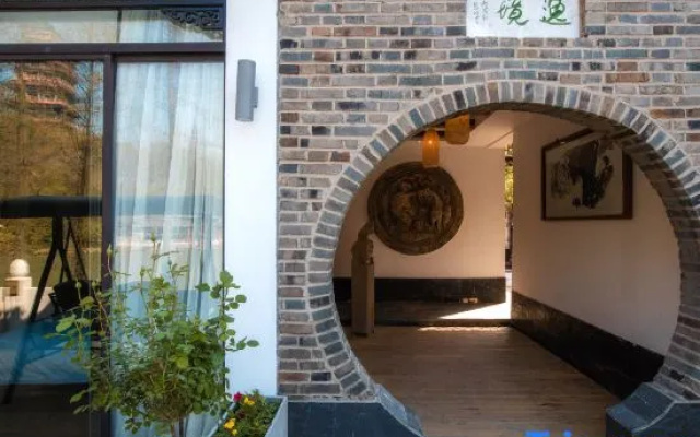 Cloud Four Seasons Homestay (Yangzhou Slender West Lake Daming Temple)