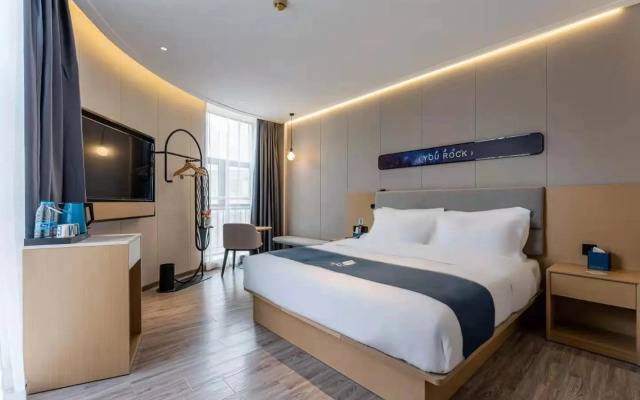Echarm Hotel Shanghai Bund Store