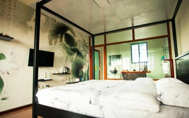 Yimoxuan Guesthouse
