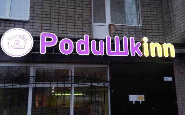 Хостел PoduShkinn вид на фасад