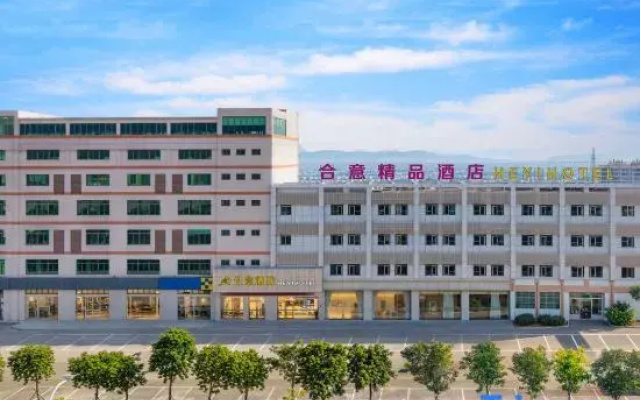 Heyi Hotel