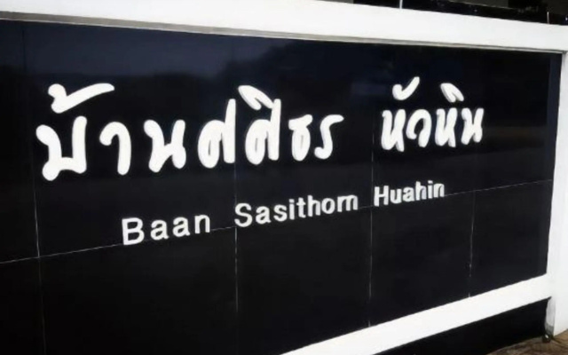 Ban Sasithorn Huahin