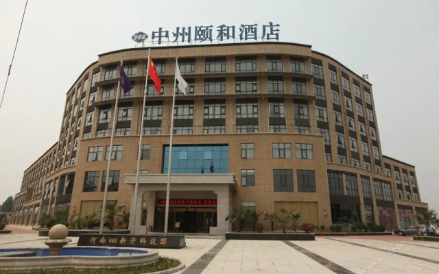 Zhongzhou Yihe Hotel