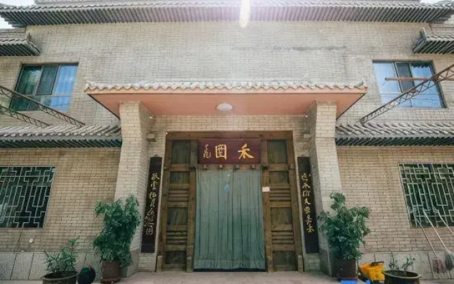 Dunhuang Heyuan Guesthouse