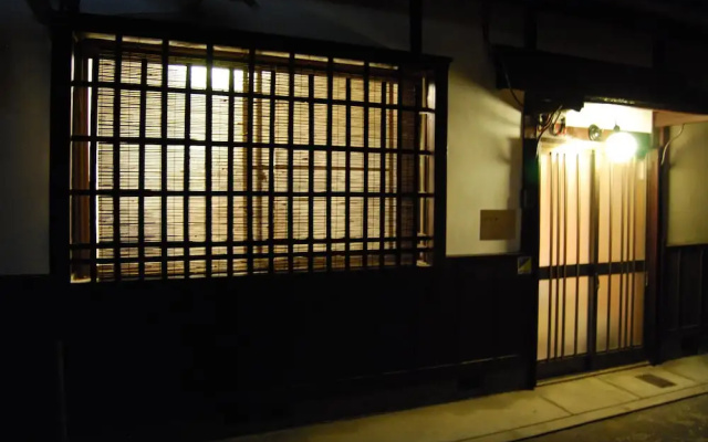 Nanako House Kyoto