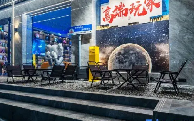 SaiGuan Hotel