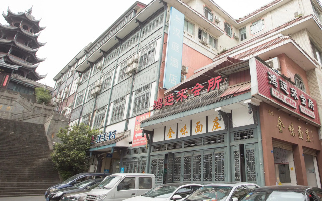 Hanting Hotel Meishan Renshou Kuixing Pavilion